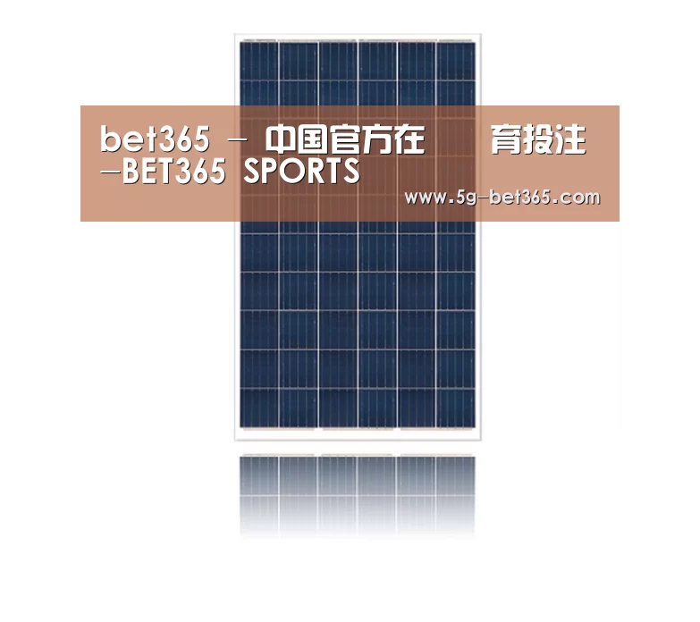 产品名称三