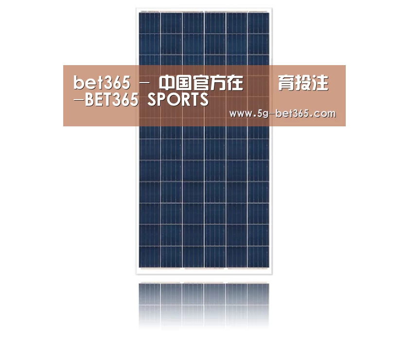产品名称二
